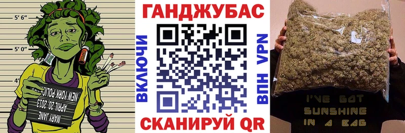 Лсд 25 Осташков