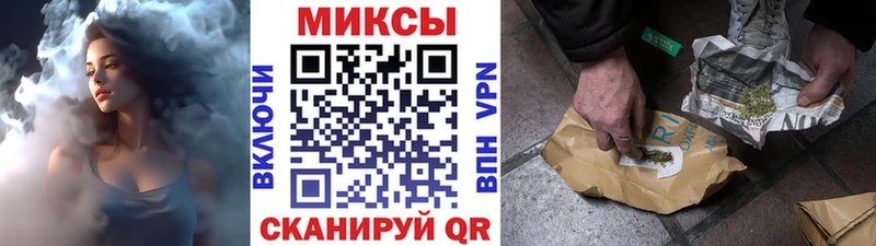 мориарти клад даркнет сайт Осташков БУТИРАТ BDO