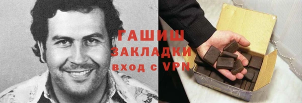 героин Алексеевка