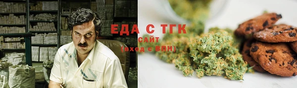 соль курить ск Алзамай