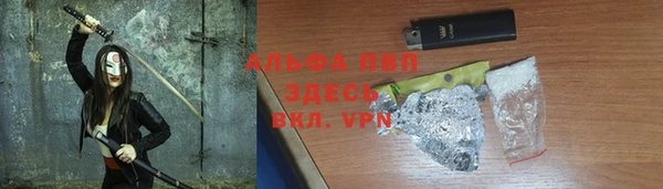 героин Алексеевка