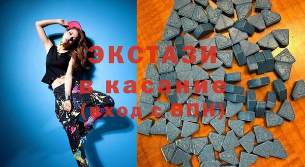 героин Алексеевка
