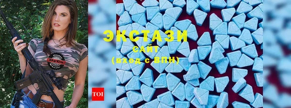 меф Пересвет