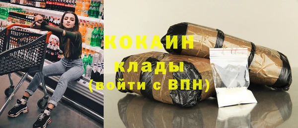 героин Алексеевка