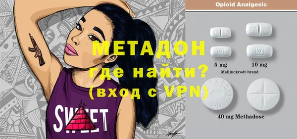 таблы Пестово