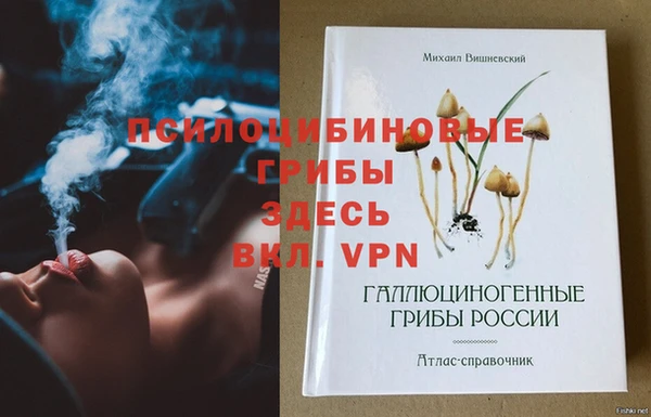 героин Алексеевка