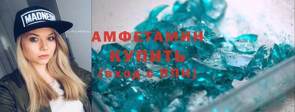 соль курить ск Алзамай