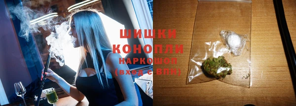 спиды Переславль-Залесский