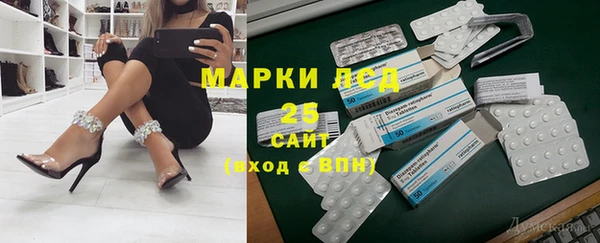 прущая мука Алексин
